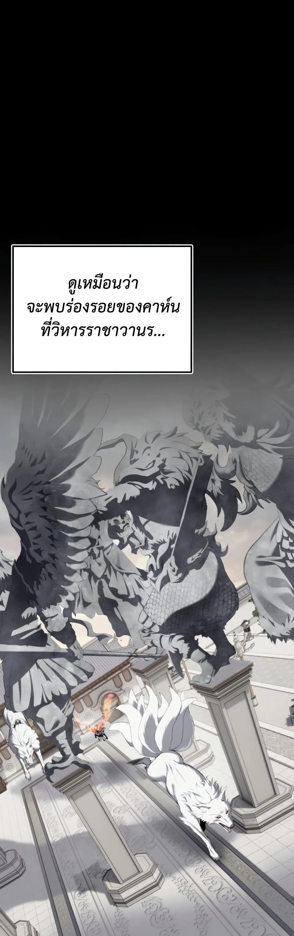 Manga-lc-com อ่านมังงะ อ่านการ์ตูน ออนไลน์ ฟรี Ranker Who Lives A Second Time ตอนที่ 1 2 3 4 5 6 7 8 9 10 11 12 13 14 ฟรี ไม่มีโฆษณา Manga-lc - อ่าน มังงะ อ่าน การ์ตูน ออนไลน์ อ่านมังงะ ฟรี