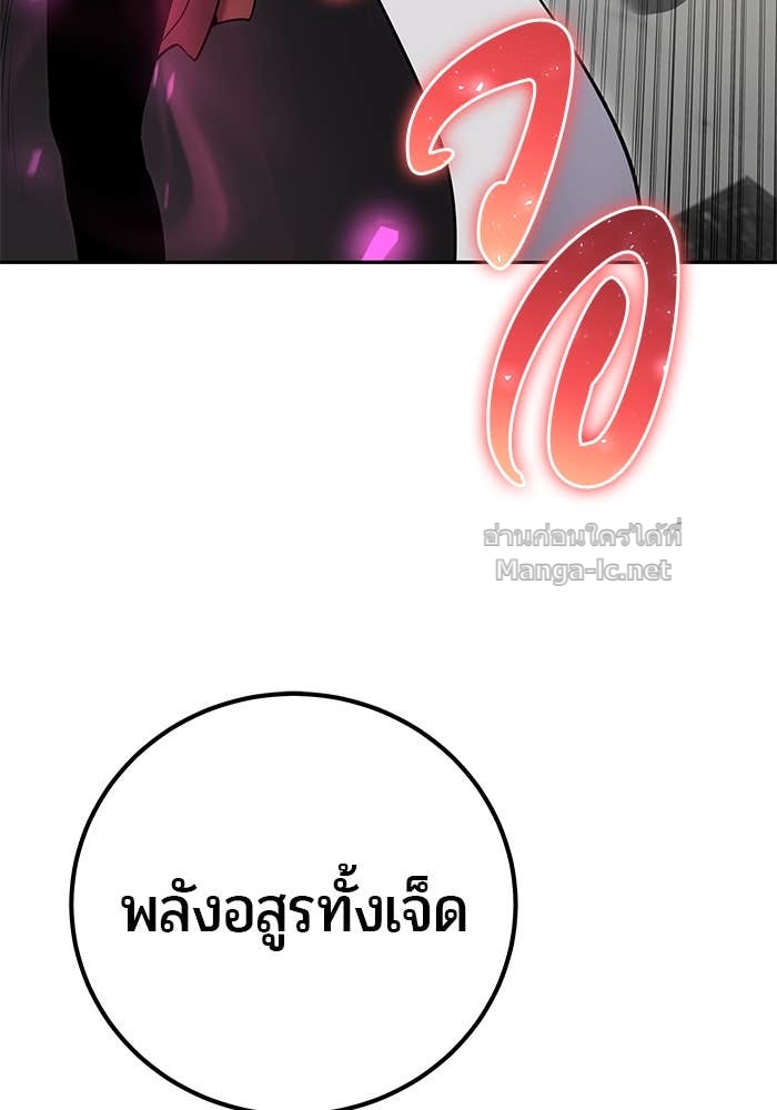 Doujin-Lc- อ่าน โดจิน มังฮวา เกาหลี ญี่ปุ่น จีน แปลไทย แกร่งเกินผู้กล้า แต่ซ่าไม่ได้ ตอนที่ 1 2 3 4 5 6 7 8 9 10 11 12 13 14 ฟรี ไม่มีโฆษณา อ่าน โดจิน Manhwa เกาหลี ญี่ปุ่น จีน เรามีครบ คัดมาให้เน้นๆ โดจิน 18+ รับประกันความฟินโดย Doujin Lc