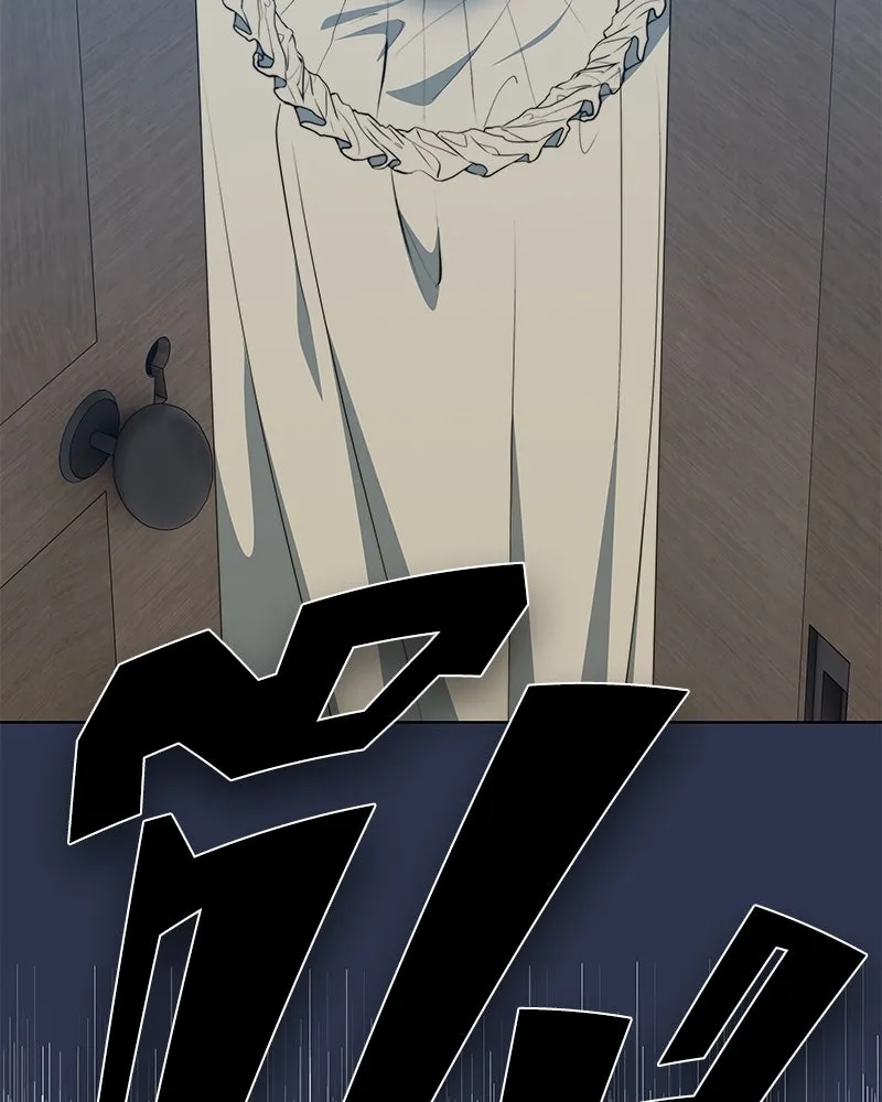 ขอบคุณที่หักหลัง ตอนที่ 33 รูปที่ 94