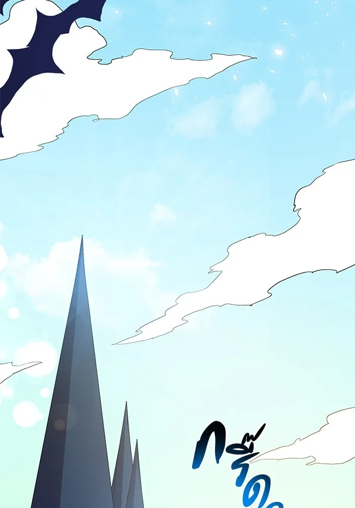 ฟิลเลียโรเซ่กับคำทำนายแห่งมงกุฎหนาม ตอนที่ 7 รูปที่ 29