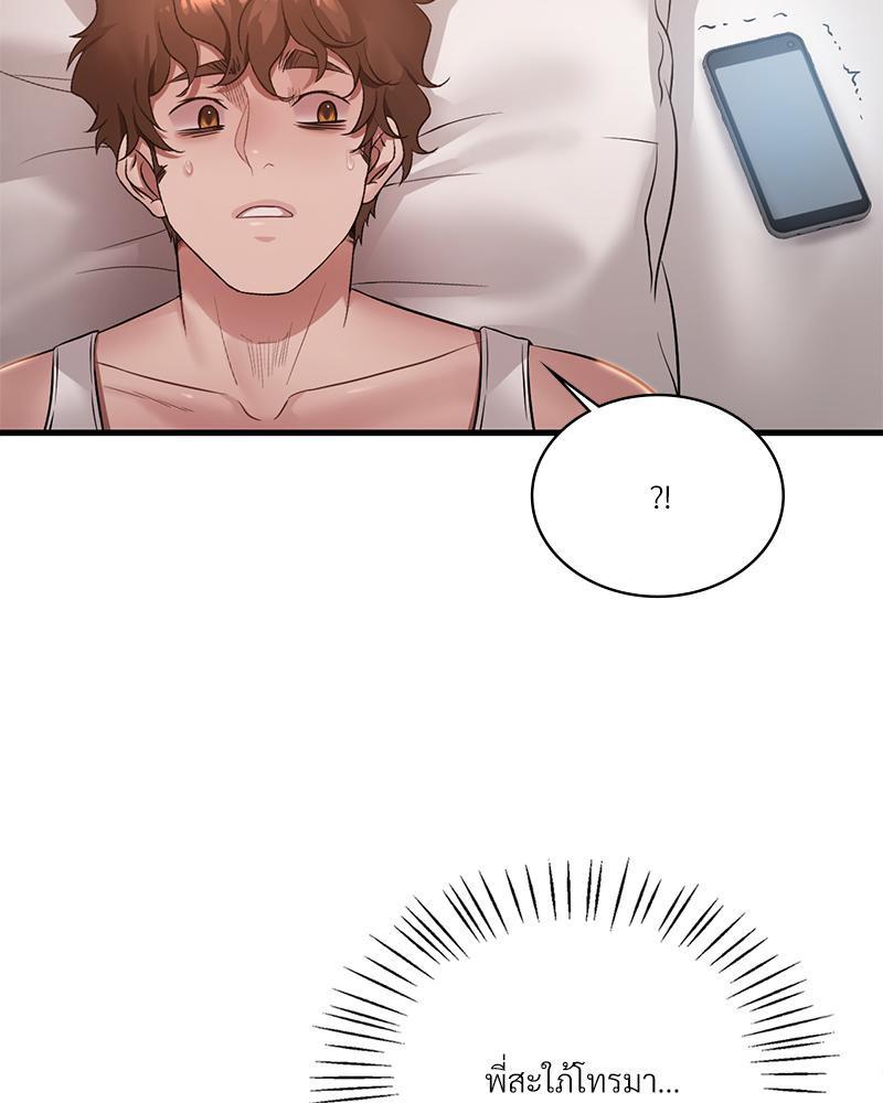 Doujin-Lc- อ่าน โดจิน มังฮวา เกาหลี ญี่ปุ่น จีน แปลไทย Drunk on You ตอนที่ 1 2 3 4 5 6 7 8 9 10 11 12 13 14 ฟรี ไม่มีโฆษณา อ่าน โดจิน Manhwa เกาหลี ญี่ปุ่น จีน เรามีครบ คัดมาให้เน้นๆ โดจิน 18+ รับประกันความฟินโดย  Doujin Lc