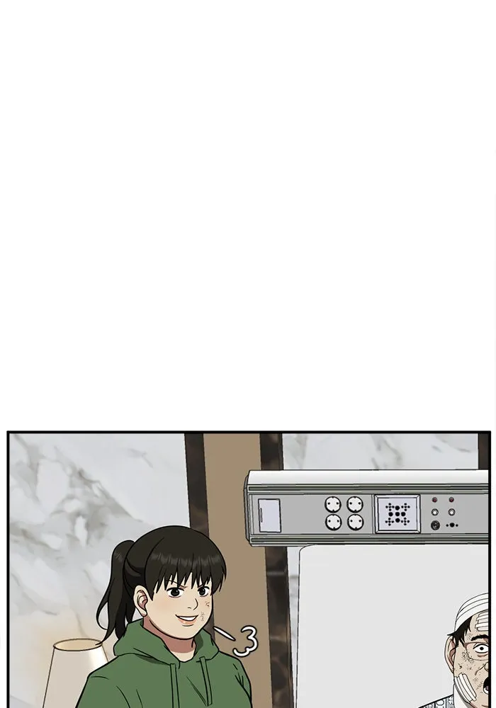 ช่วยเปลี่ยนฉันที ตอนที่ 93. เอเดน 13 รูปที่ 182