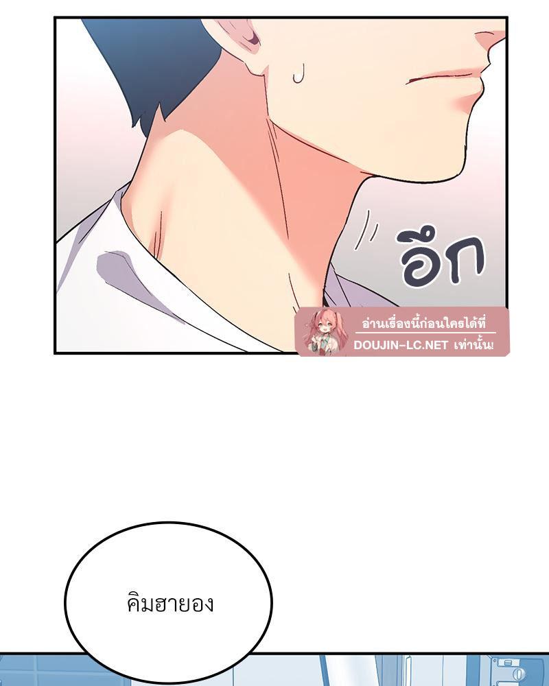 Doujin-Lc- อ่าน โดจิน มังฮวา เกาหลี ญี่ปุ่น จีน แปลไทย แอปทะลวงรัก ตอนที่ 1 2 3 4 5 6 7 8 9 10 11 12 13 14 ฟรี ไม่มีโฆษณา อ่าน โดจิน Manhwa เกาหลี ญี่ปุ่น จีน เรามีครบ คัดมาให้เน้นๆ โดจิน 18+ รับประกันความฟินโดย  Doujin Lc