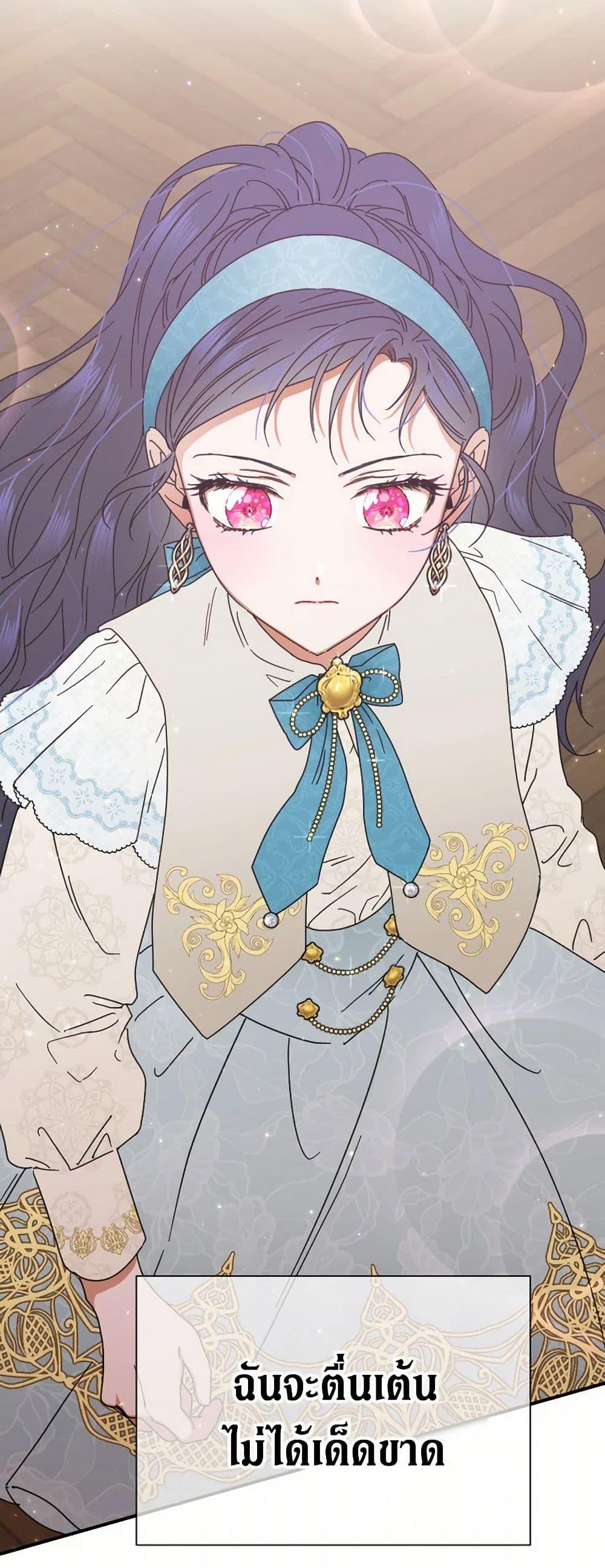 Manga-lc-com อ่านมังงะ อ่านการ์ตูน ออนไลน์ ฟรี Lady Baby ตอนที่ 1 2 3 4 5 6 7 8 9 10 11 12 13 14 ฟรี ไม่มีโฆษณา Manga-lc - อ่าน มังงะ อ่าน การ์ตูน ออนไลน์ อ่านมังงะ ฟรี