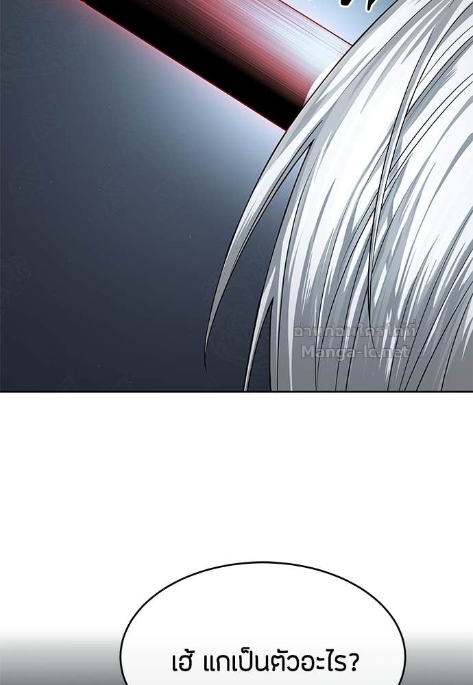 Doujin-Lc- อ่าน โดจิน มังฮวา เกาหลี ญี่ปุ่น จีน แปลไทย ข้าราชการพิเศษ ตอนที่ 1 2 3 4 5 6 7 8 9 10 11 12 13 14 ฟรี ไม่มีโฆษณา อ่าน โดจิน Manhwa เกาหลี ญี่ปุ่น จีน เรามีครบ คัดมาให้เน้นๆ โดจิน 18+ รับประกันความฟินโดย Doujin Lc