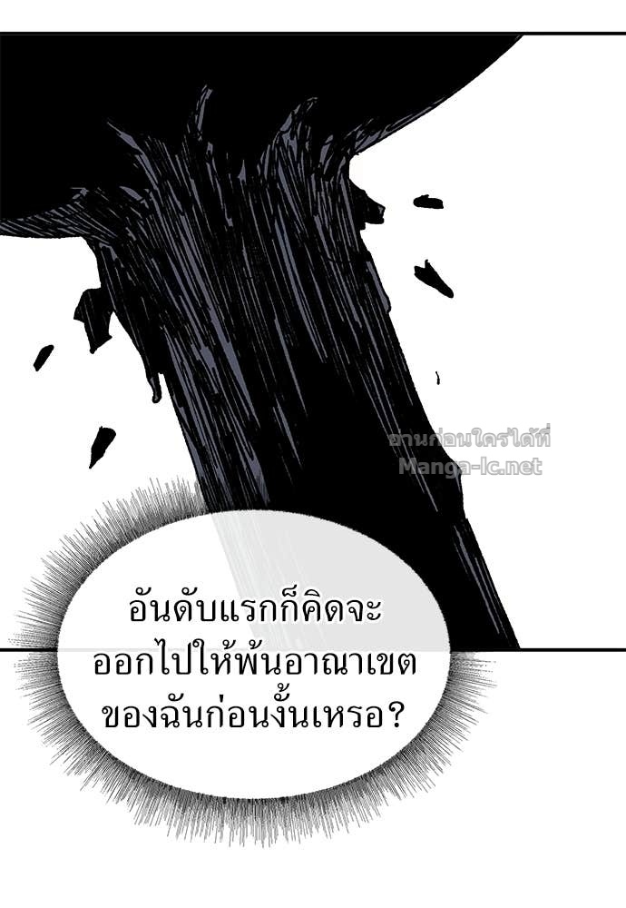 Doujin-Lc- อ่าน โดจิน มังฮวา เกาหลี ญี่ปุ่น จีน แปลไทย สารสุดท้ายจากโครงกระดูก ตอนที่ 1 2 3 4 5 6 7 8 9 10 11 12 13 14 ฟรี ไม่มีโฆษณา อ่าน โดจิน Manhwa เกาหลี ญี่ปุ่น จีน เรามีครบ คัดมาให้เน้นๆ โดจิน 18+ รับประกันความฟินโดย Doujin Lc
