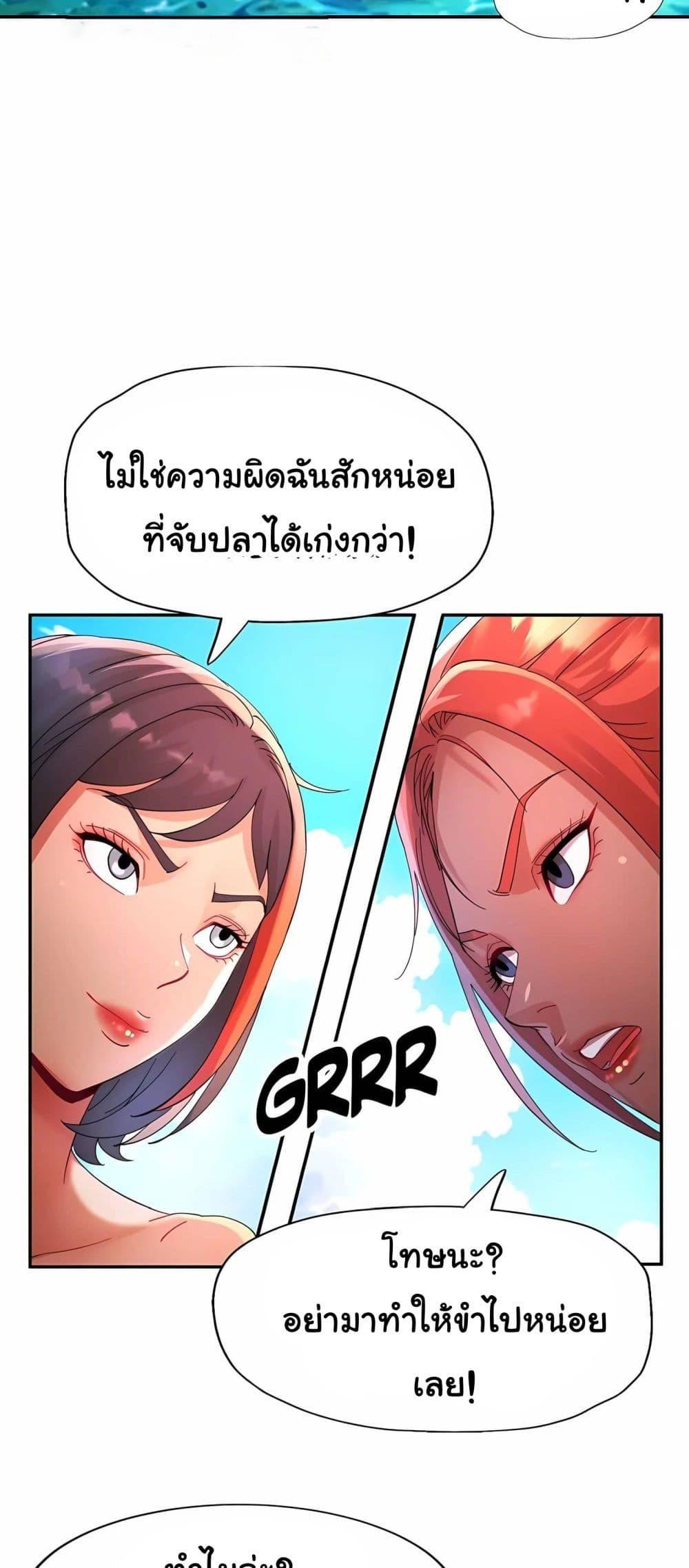 Doujin-Lc- อ่าน โดจิน มังฮวา เกาหลี ญี่ปุ่น จีน แปลไทย Rob in Zone Cruise ตอนที่ 1 2 3 4 5 6 7 8 9 10 11 12 13 14 ฟรี ไม่มีโฆษณา อ่าน โดจิน Manhwa เกาหลี ญี่ปุ่น จีน เรามีครบ คัดมาให้เน้นๆ โดจิน 18+ รับประกันความฟินโดย  Doujin Lc