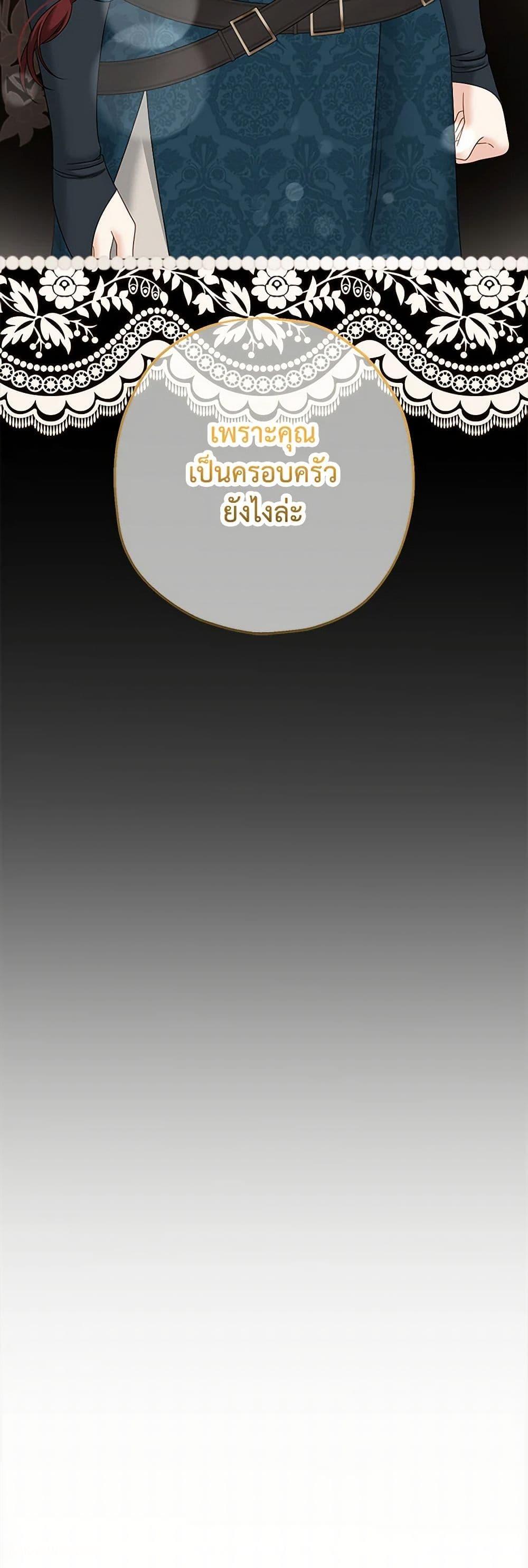 Manga-lc-com อ่านมังงะ อ่านการ์ตูน ออนไลน์ ฟรี Made Into the Main Character ตอนที่ 1 2 3 4 5 6 7 8 9 10 11 12 13 14 ฟรี ไม่มีโฆษณา Manga-lc - อ่าน มังงะ อ่าน การ์ตูน ออนไลน์ อ่านมังงะ ฟรี