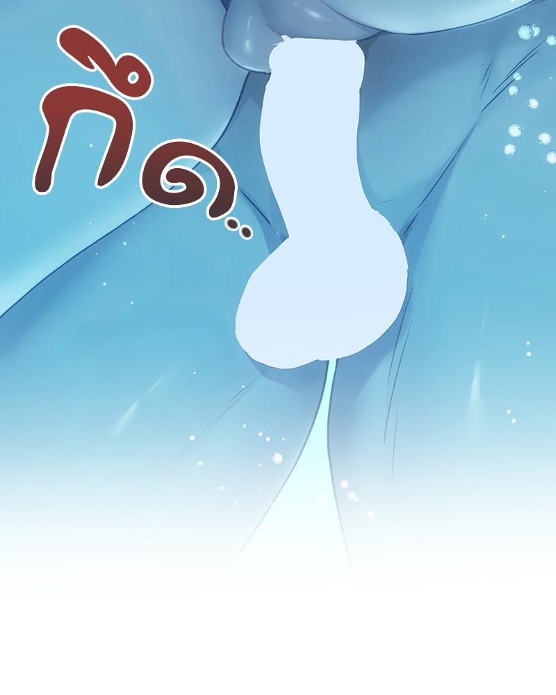 Doujin-Lc- อ่าน โดจิน มังฮวา เกาหลี ญี่ปุ่น จีน แปลไทย From Today My Favorite ตอนที่ 1 2 3 4 5 6 7 8 9 10 11 12 13 14 ฟรี ไม่มีโฆษณา อ่าน โดจิน Manhwa เกาหลี ญี่ปุ่น จีน เรามีครบ คัดมาให้เน้นๆ โดจิน 18+ รับประกันความฟินโดย  Doujin Lc