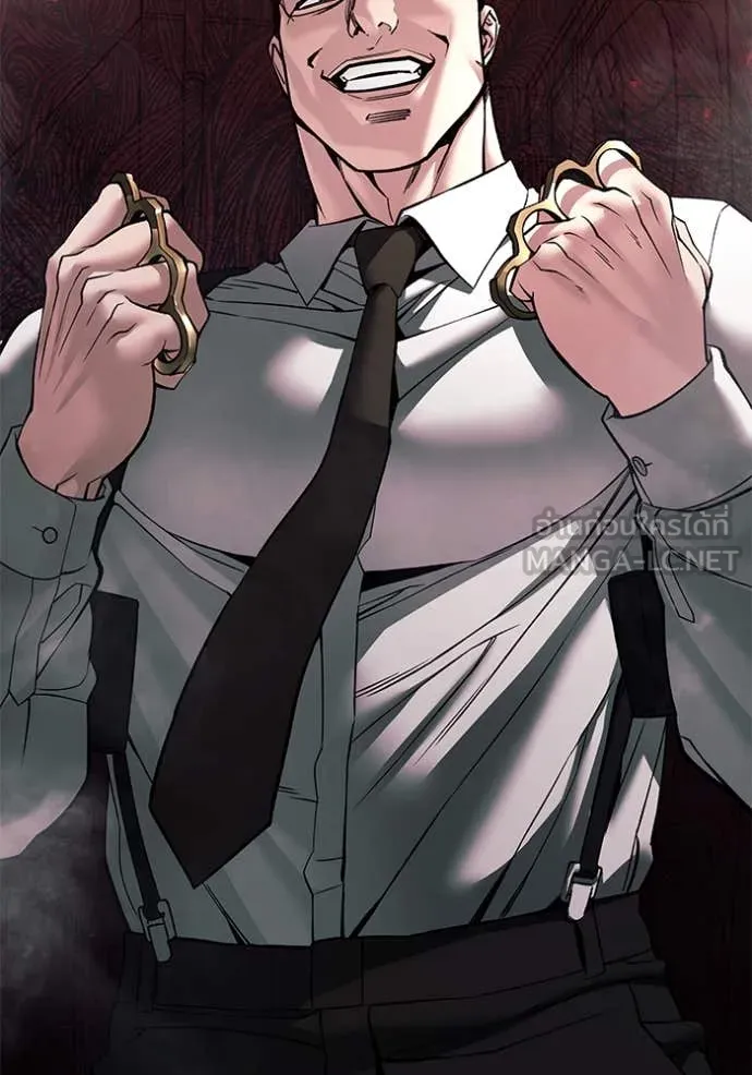 เลวฟาดเลว ตอนที่ 136 รูปที่ 28