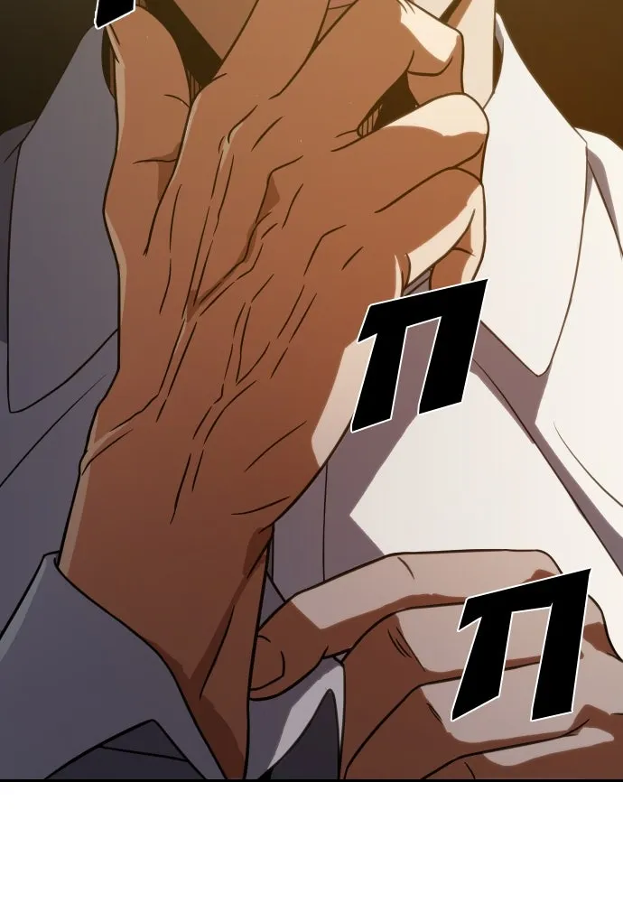 นักรบแช่แข็ง ตอนที่ 10 รูปที่ 140