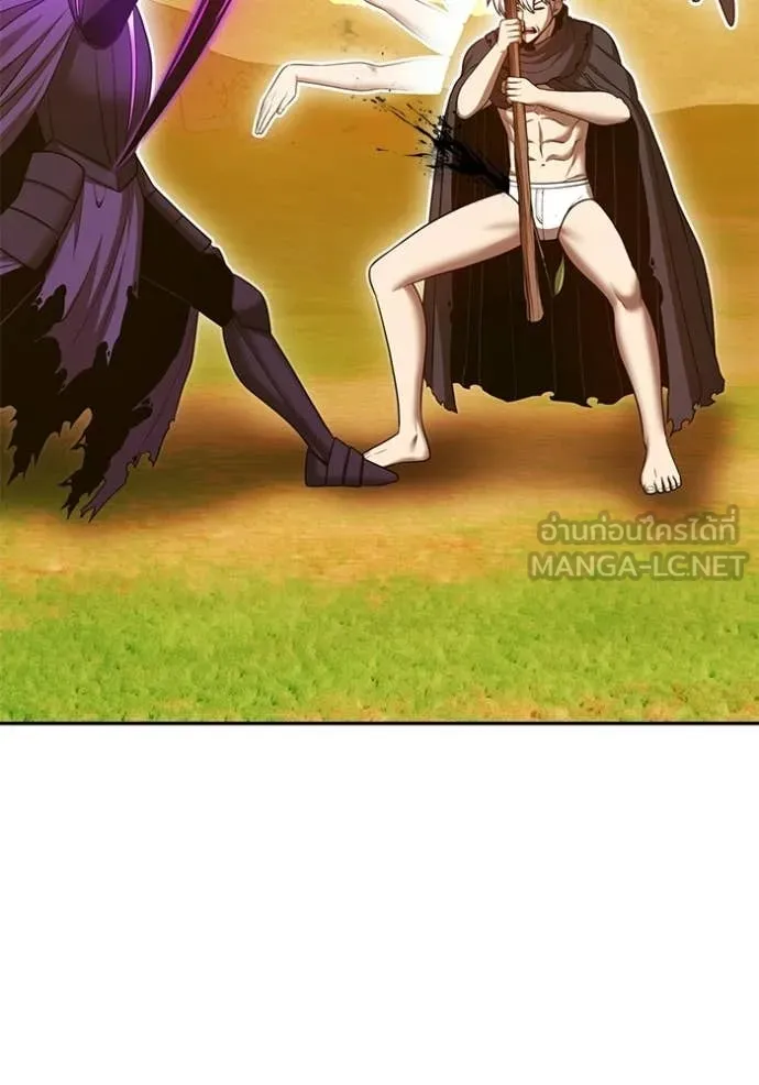 +99 ท่อนไม้ ตอนที่ 175 รูปที่ 435