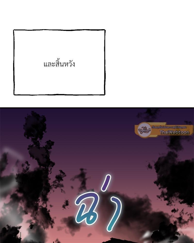 Doujin-Lc- อ่าน โดจิน มังฮวา เกาหลี ญี่ปุ่น จีน แปลไทย Herbal Love Story ตอนที่ 1 2 3 4 5 6 7 8 9 10 11 12 13 14 ฟรี ไม่มีโฆษณา อ่าน โดจิน Manhwa เกาหลี ญี่ปุ่น จีน เรามีครบ คัดมาให้เน้นๆ โดจิน 18+ รับประกันความฟินโดย  Doujin Lc