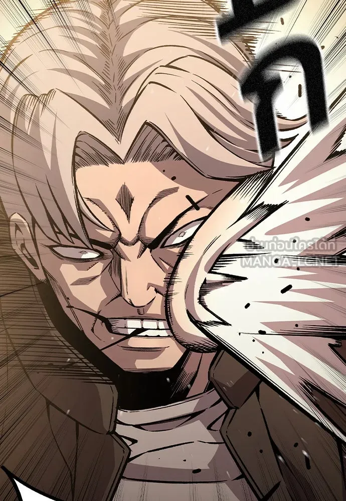 King Game ตอนที่ 75 ฮวังมูเจ (9) รูปที่ 159