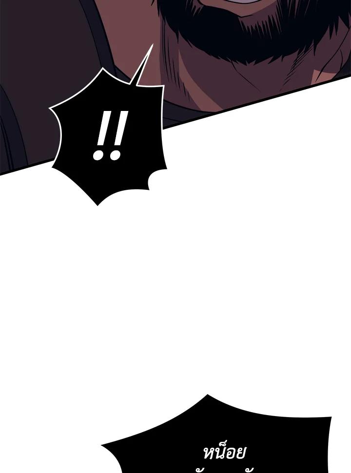 Doujin-Lc- อ่าน โดจิน มังฮวา เกาหลี ญี่ปุ่น จีน แปลไทย เนโครแมนเซอร์แห่งสถานีโซล ตอนที่ 1 2 3 4 5 6 7 8 9 10 11 12 13 14 ฟรี ไม่มีโฆษณา อ่าน โดจิน Manhwa เกาหลี ญี่ปุ่น จีน เรามีครบ คัดมาให้เน้นๆ โดจิน 18+ รับประกันความฟินโดย  Doujin Lc