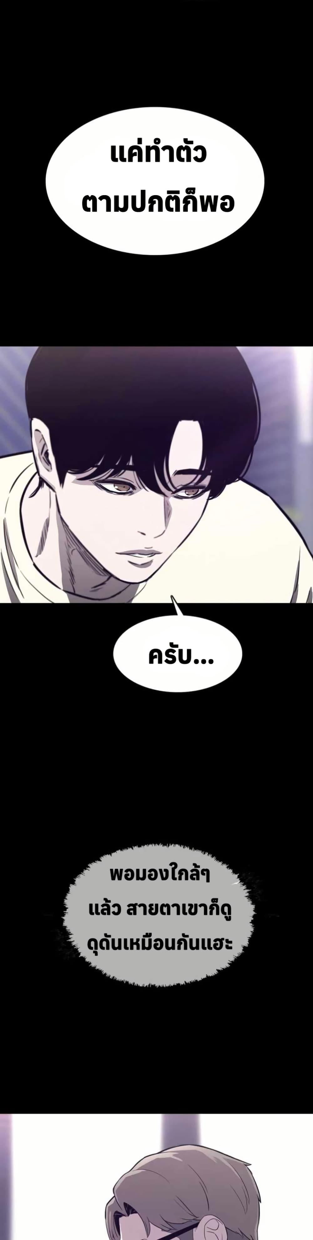 Manga-lc-com อ่านมังงะ อ่านการ์ตูน ออนไลน์ ฟรี Let’s Make a Contract ตอนที่ 1 2 3 4 5 6 7 8 9 10 11 12 13 14 ฟรี ไม่มีโฆษณา Manga-lc - อ่าน มังงะ อ่าน การ์ตูน ออนไลน์ อ่านมังงะ ฟรี