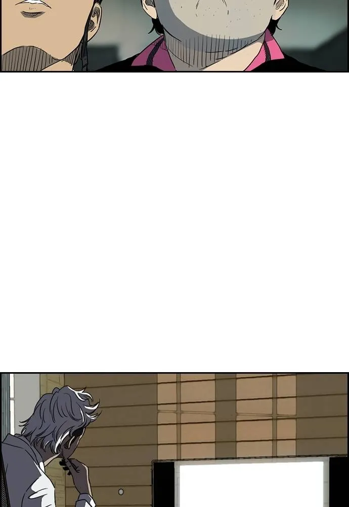 ปั่นสู้ฝัน ตอนที่ 2-2 28 รูปที่ 13