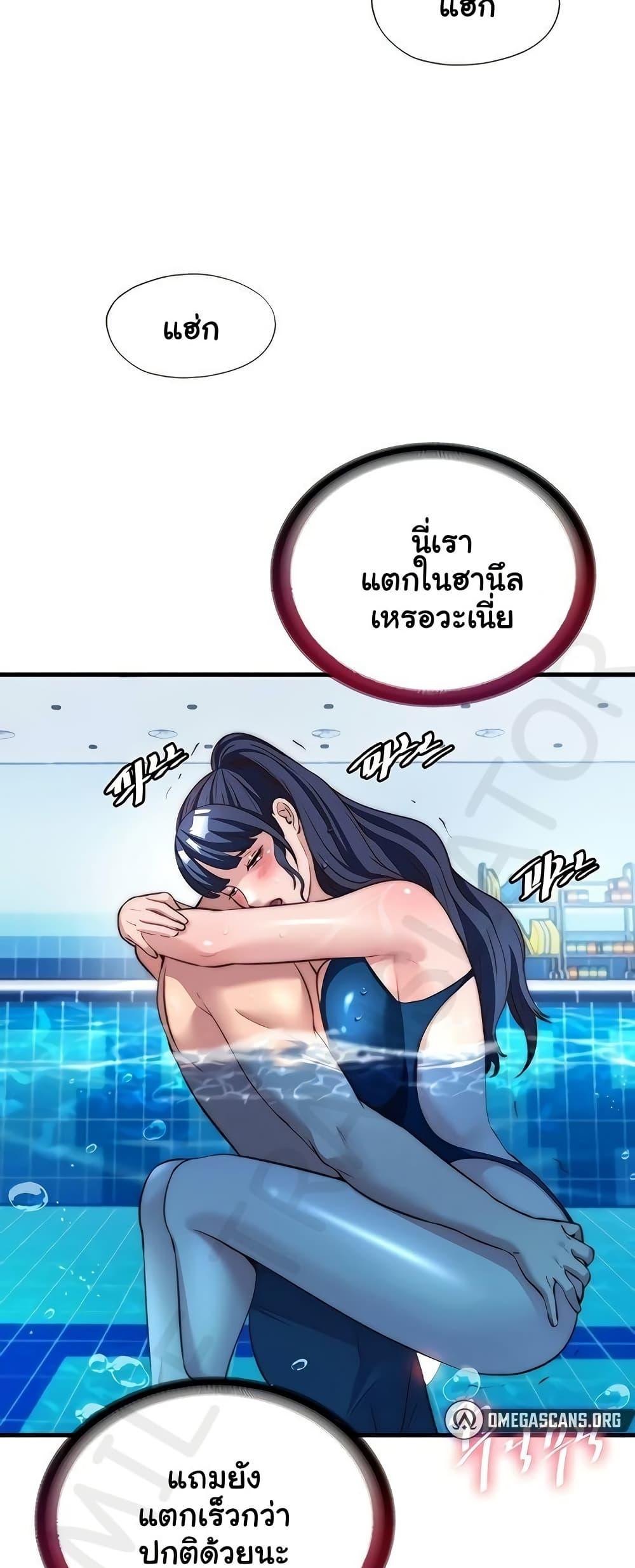 Doujin-Lc- อ่าน โดจิน มังฮวา เกาหลี ญี่ปุ่น จีน แปลไทย A Situation Full ตอนที่ 1 2 3 4 5 6 7 8 9 10 11 12 13 14 ฟรี ไม่มีโฆษณา อ่าน โดจิน Manhwa เกาหลี ญี่ปุ่น จีน เรามีครบ คัดมาให้เน้นๆ โดจิน 18+ รับประกันความฟินโดย  Doujin Lc