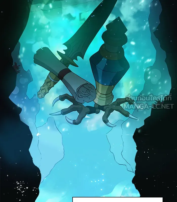 ผู้เล่นขั้นเทพแห่งหอคอยฝึกสอน ตอนที่ 36 รูปที่ 57