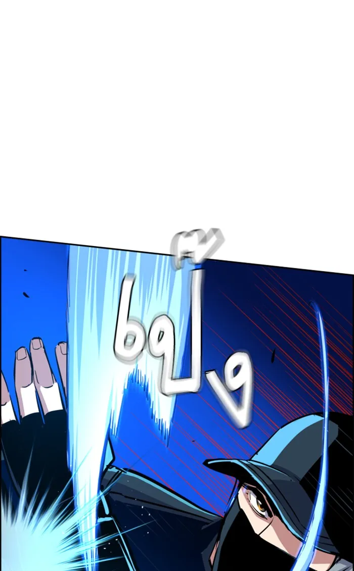 พี่ชายสายบอดี้การ์ด ตอนที่ 81 รูปที่ 67