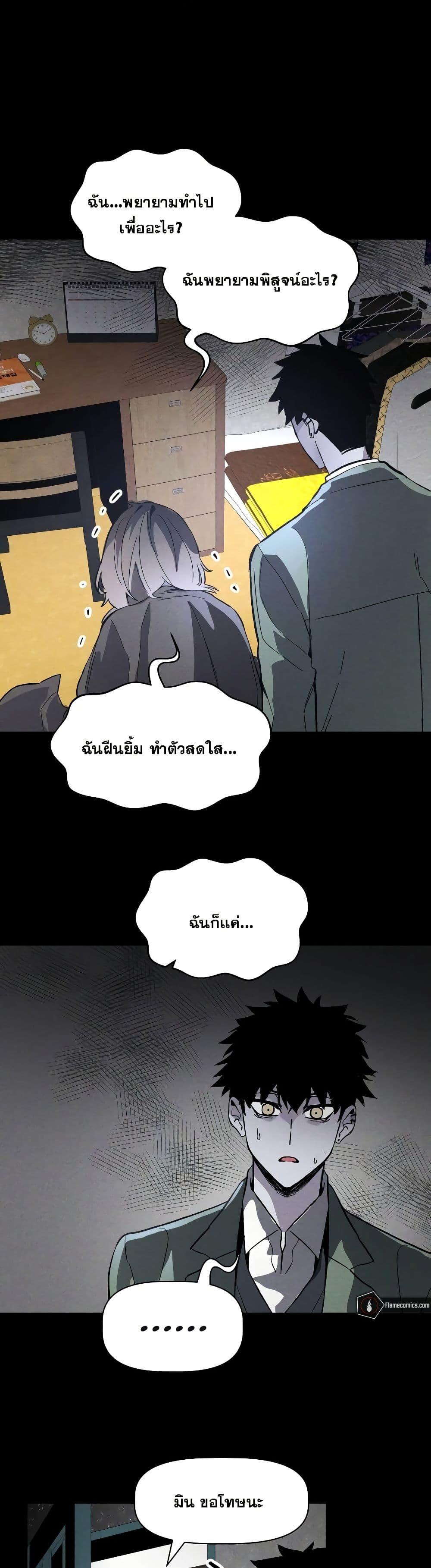 Manga-lc-com อ่านมังงะ อ่านการ์ตูน ออนไลน์ ฟรี The Murderer ตอนที่ 1 2 3 4 5 6 7 8 9 10 11 12 13 14 ฟรี ไม่มีโฆษณา Manga-lc - อ่าน มังงะ อ่าน การ์ตูน ออนไลน์ อ่านมังงะ ฟรี