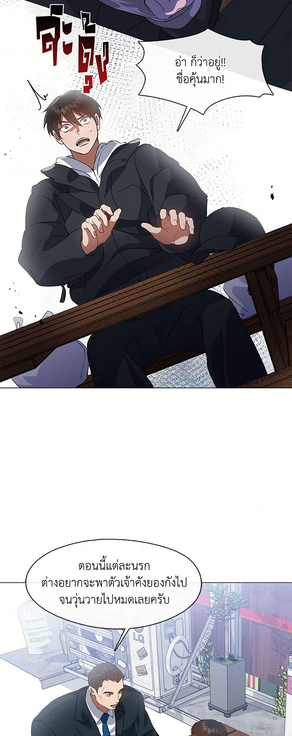 Manga-lc-com อ่านมังงะ อ่านการ์ตูน ออนไลน์ ฟรี Restaurant in the After Life ตอนที่ 1 2 3 4 5 6 7 8 9 10 11 12 13 14 ฟรี ไม่มีโฆษณา Manga-lc - อ่าน มังงะ อ่าน การ์ตูน ออนไลน์ อ่านมังงะ ฟรี