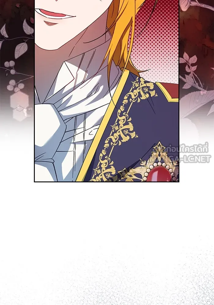 หวานใจสุดโหดโหมดเชื่อง ตอนที่ 71 รูปที่ 21