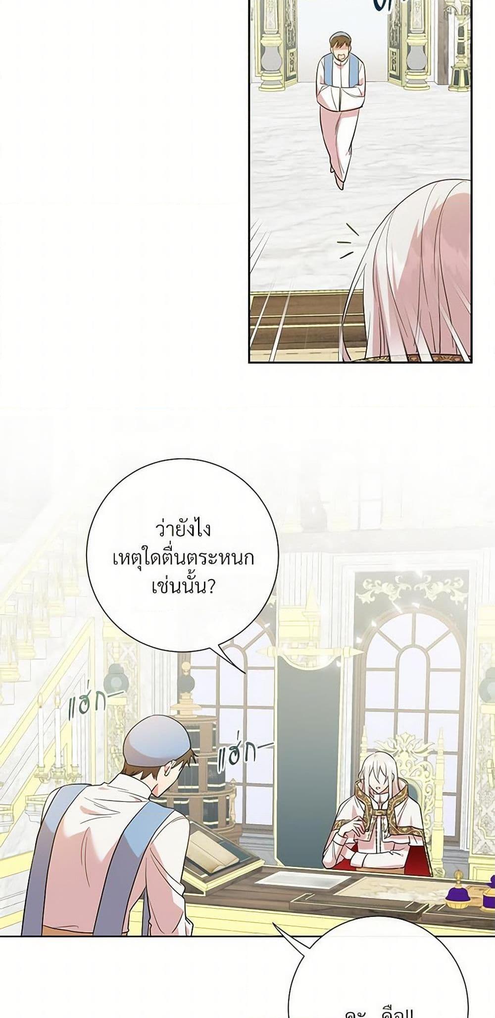 Manga-lc-com อ่านมังงะ อ่านการ์ตูน ออนไลน์ ฟรี Please Don’t Eat Me! ตอนที่ 1 2 3 4 5 6 7 8 9 10 11 12 13 14 ฟรี ไม่มีโฆษณา Manga-lc - อ่าน มังงะ อ่าน การ์ตูน ออนไลน์ อ่านมังงะ ฟรี