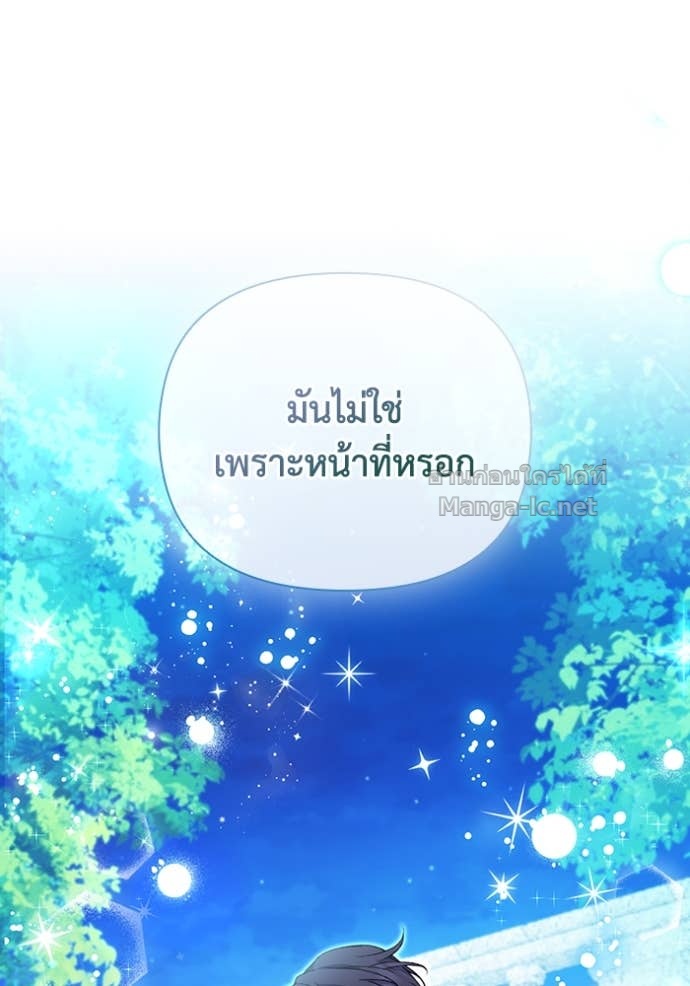 Doujin-Lc- อ่าน โดจิน มังฮวา เกาหลี ญี่ปุ่น จีน แปลไทย คิดว่าการบิดเบือนต้นฉบับ มันทำได้ง่าย ๆ หรือไง ตอนที่ 1 2 3 4 5 6 7 8 9 10 11 12 13 14 ฟรี ไม่มีโฆษณา อ่าน โดจิน Manhwa เกาหลี ญี่ปุ่น จีน เรามีครบ คัดมาให้เน้นๆ โดจิน 18+ รับประกันความฟินโดย Doujin Lc