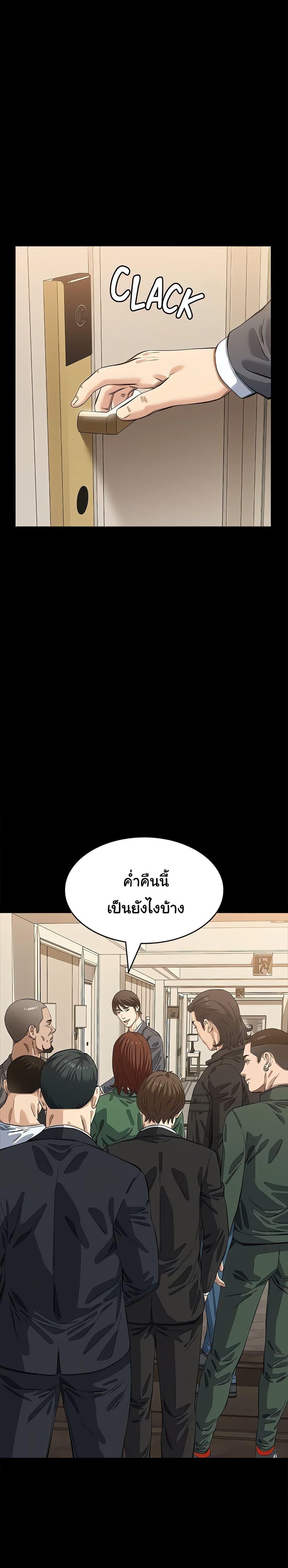 Doujin-Lc- อ่าน โดจิน มังฮวา เกาหลี ญี่ปุ่น จีน แปลไทย Resume ตอนที่ 1 2 3 4 5 6 7 8 9 10 11 12 13 14 ฟรี ไม่มีโฆษณา อ่าน โดจิน Manhwa เกาหลี ญี่ปุ่น จีน เรามีครบ คัดมาให้เน้นๆ โดจิน 18+ รับประกันความฟินโดย  Doujin Lc