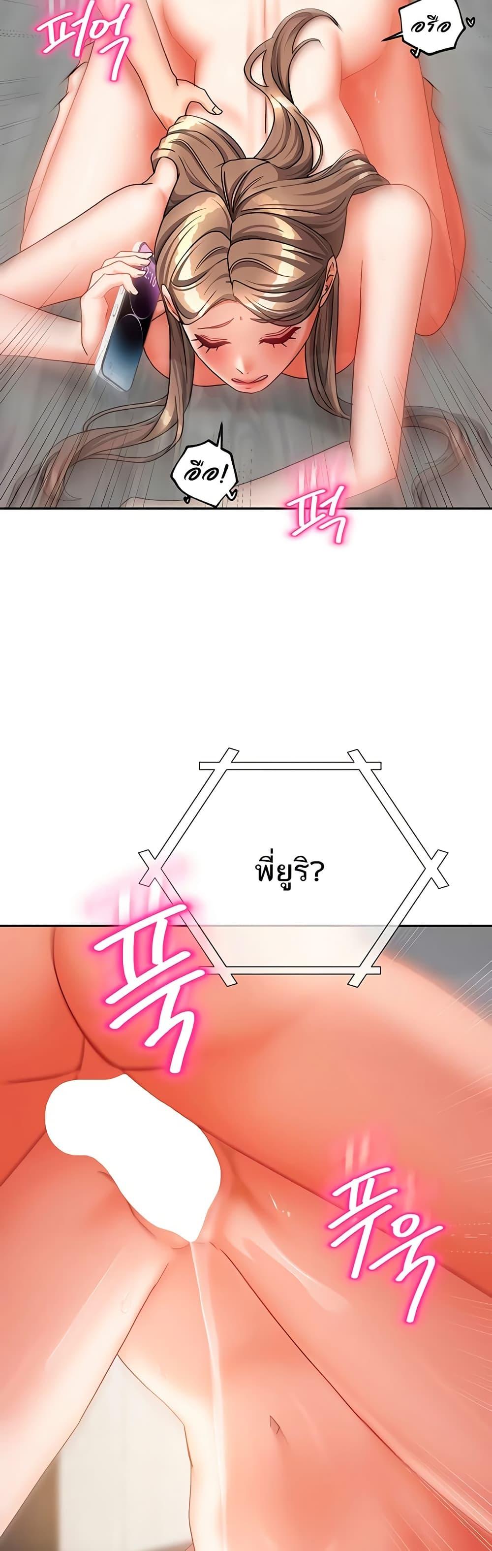 Doujin-Lc- อ่าน โดจิน มังฮวา เกาหลี ญี่ปุ่น จีน แปลไทย Living With Two Households ตอนที่ 1 2 3 4 5 6 7 8 9 10 11 12 13 14 ฟรี ไม่มีโฆษณา อ่าน โดจิน Manhwa เกาหลี ญี่ปุ่น จีน เรามีครบ คัดมาให้เน้นๆ โดจิน 18+ รับประกันความฟินโดย  Doujin Lc