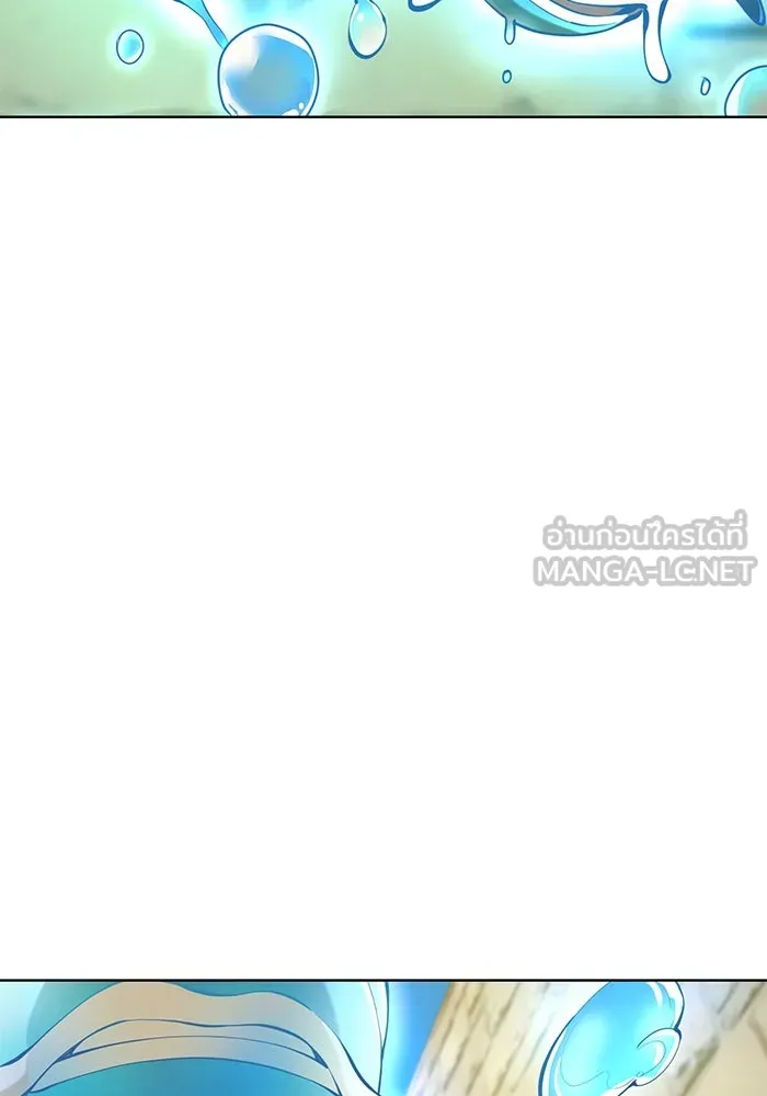 การกลับมาของทรราชวันสิ้นโลก ตอนที่ 29 รูปที่ 18