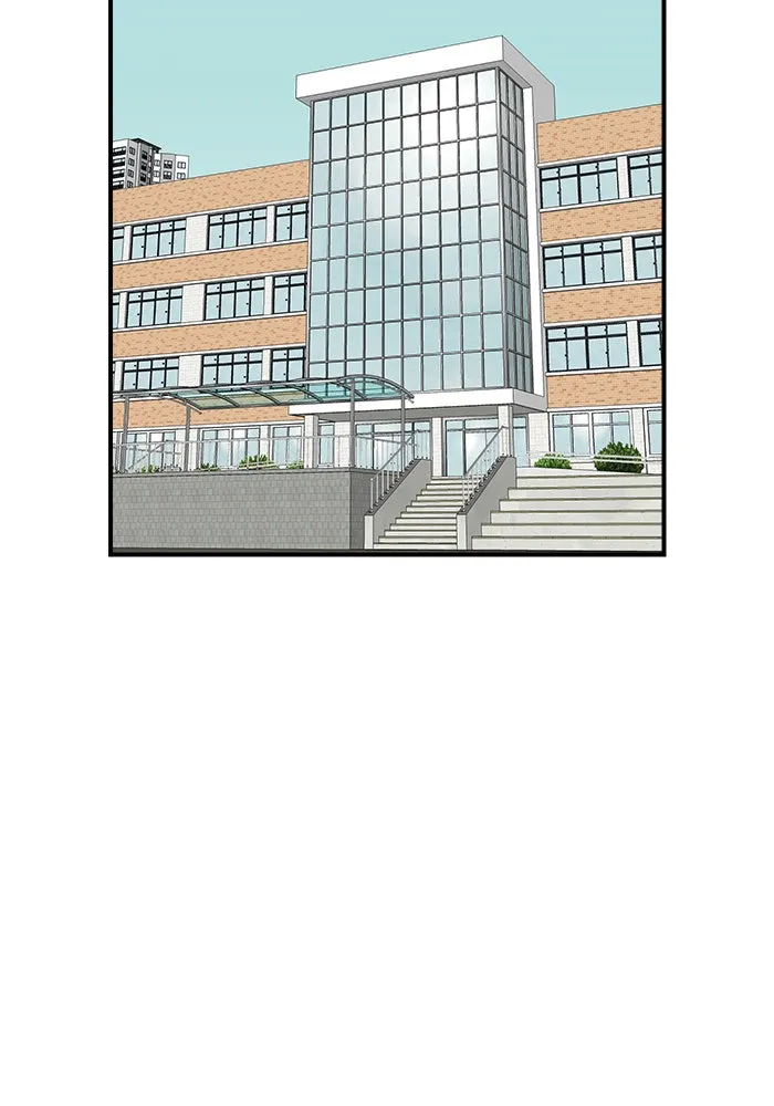 Double Click ตอนที่ 74 รูปที่ 40