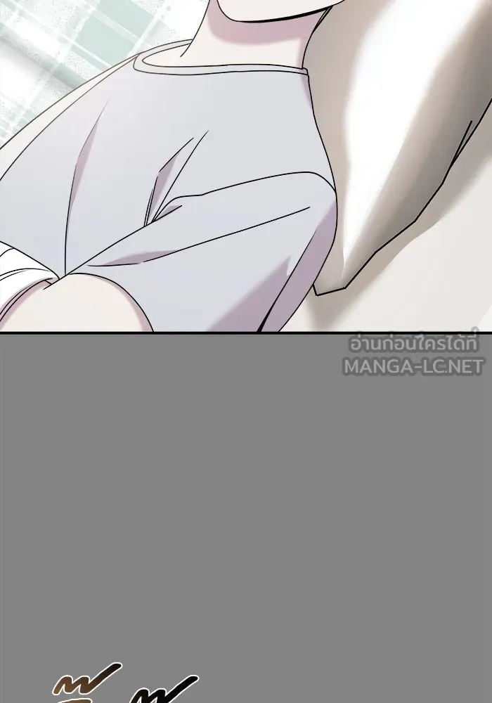 วายร้ายก็อยากมีรัก ตอนที่ 23 รูปที่ 135