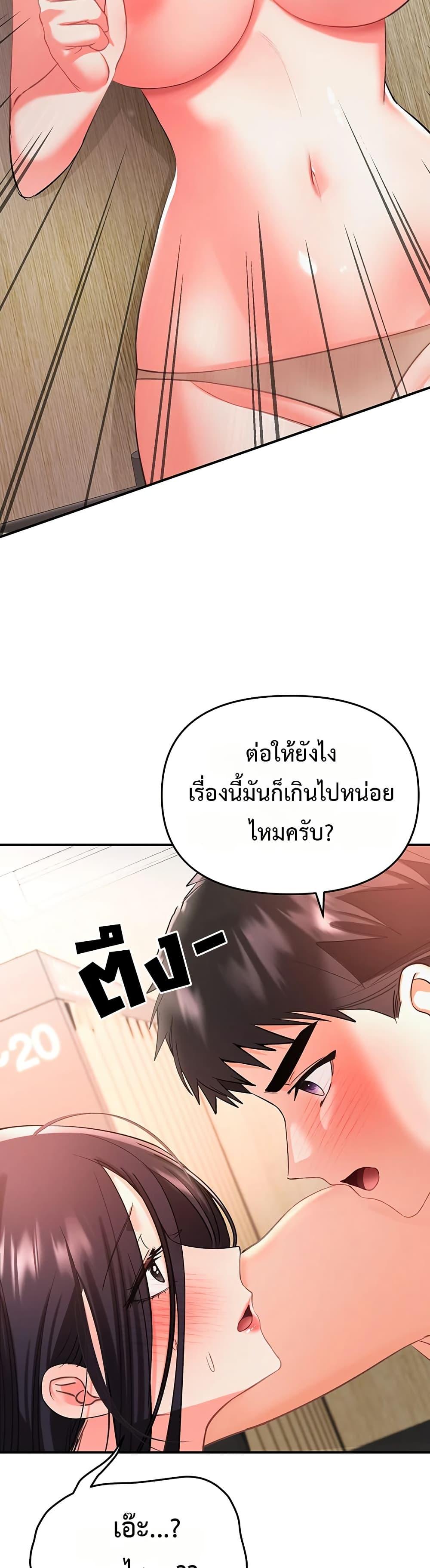 Doujin-Lc- อ่าน โดจิน มังฮวา เกาหลี ญี่ปุ่น จีน แปลไทย Woman Massage ตอนที่ 1 2 3 4 5 6 7 8 9 10 11 12 13 14 ฟรี ไม่มีโฆษณา อ่าน โดจิน Manhwa เกาหลี ญี่ปุ่น จีน เรามีครบ คัดมาให้เน้นๆ โดจิน 18+ รับประกันความฟินโดย  Doujin Lc