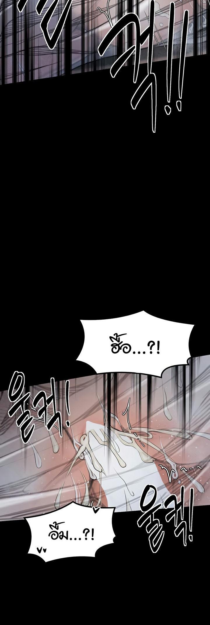 Doujin-Lc- อ่าน โดจิน มังฮวา เกาหลี ญี่ปุ่น จีน แปลไทย The Servant’s Story ตอนที่ 1 2 3 4 5 6 7 8 9 10 11 12 13 14 ฟรี ไม่มีโฆษณา อ่าน โดจิน Manhwa เกาหลี ญี่ปุ่น จีน เรามีครบ คัดมาให้เน้นๆ โดจิน 18+ รับประกันความฟินโดย  Doujin Lc