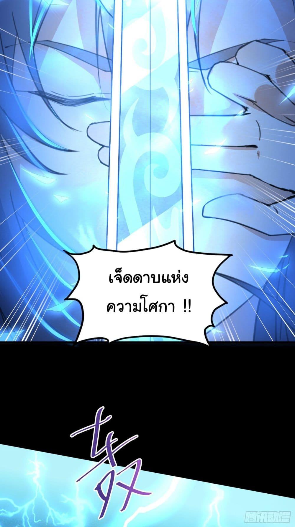 Manga-lc-com อ่านมังงะ อ่านการ์ตูน ออนไลน์ ฟรี Cultivating Immortality Requires a Rich Woman ตอนที่ 1 2 3 4 5 6 7 8 9 10 11 12 13 14 ฟรี ไม่มีโฆษณา Manga-lc - อ่าน มังงะ อ่าน การ์ตูน ออนไลน์ อ่านมังงะ ฟรี