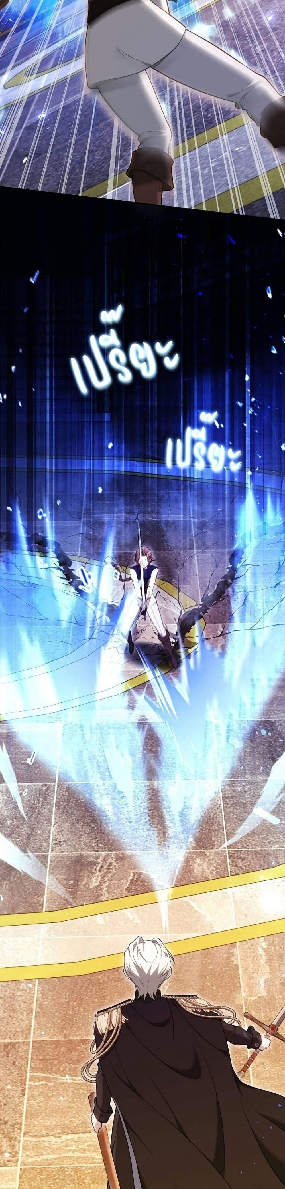Manga-lc-com อ่านมังงะ อ่านการ์ตูน ออนไลน์ ฟรี The Reason Why the Villainess Picked up a Sword ตอนที่ 1 2 3 4 5 6 7 8 9 10 11 12 13 14 ฟรี ไม่มีโฆษณา Manga-lc - อ่าน มังงะ อ่าน การ์ตูน ออนไลน์ อ่านมังงะ ฟรี