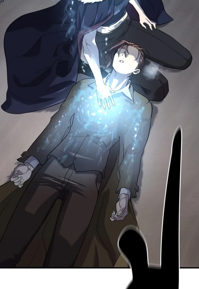 ยอดสถาปนิกผู้พิทักษ์อาณาจักร ตอนที่ 174 รูปที่ 76