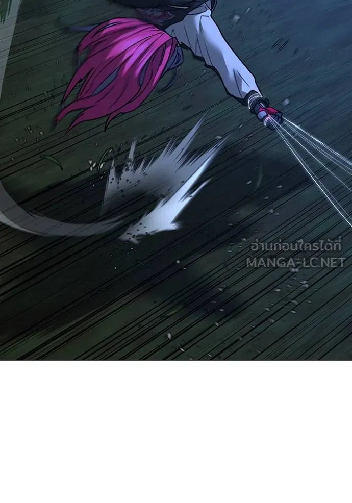 reality ตอนที่ 154 รูปที่ 99