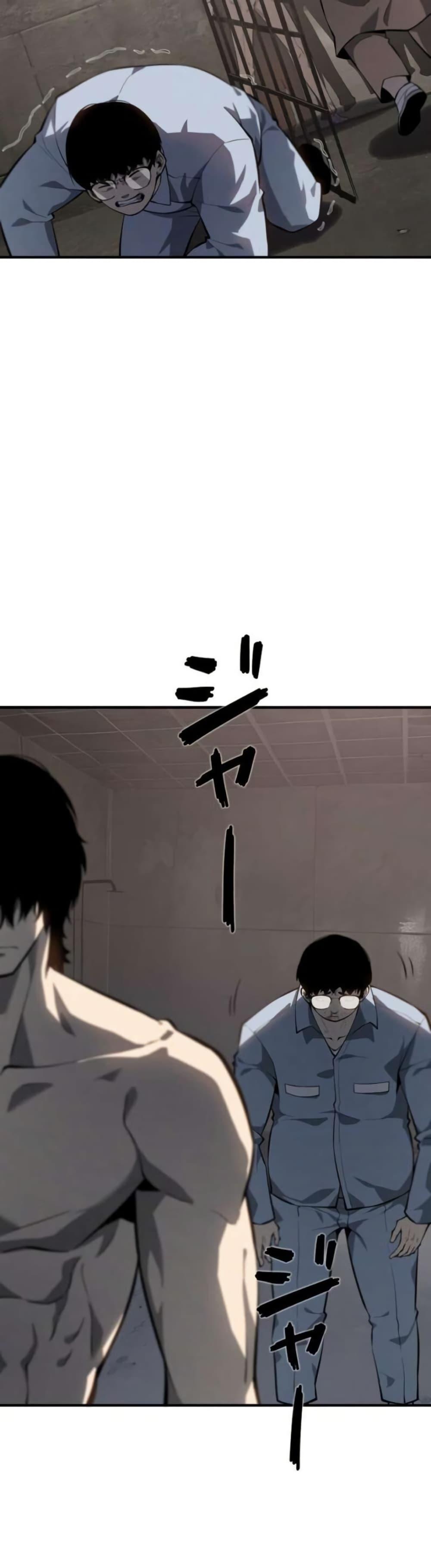 Manga-lc-com อ่านมังงะ อ่านการ์ตูน ออนไลน์ ฟรี The Mad Dog ตอนที่ 1 2 3 4 5 6 7 8 9 10 11 12 13 14 ฟรี ไม่มีโฆษณา Manga-lc - อ่าน มังงะ อ่าน การ์ตูน ออนไลน์ อ่านมังงะ ฟรี