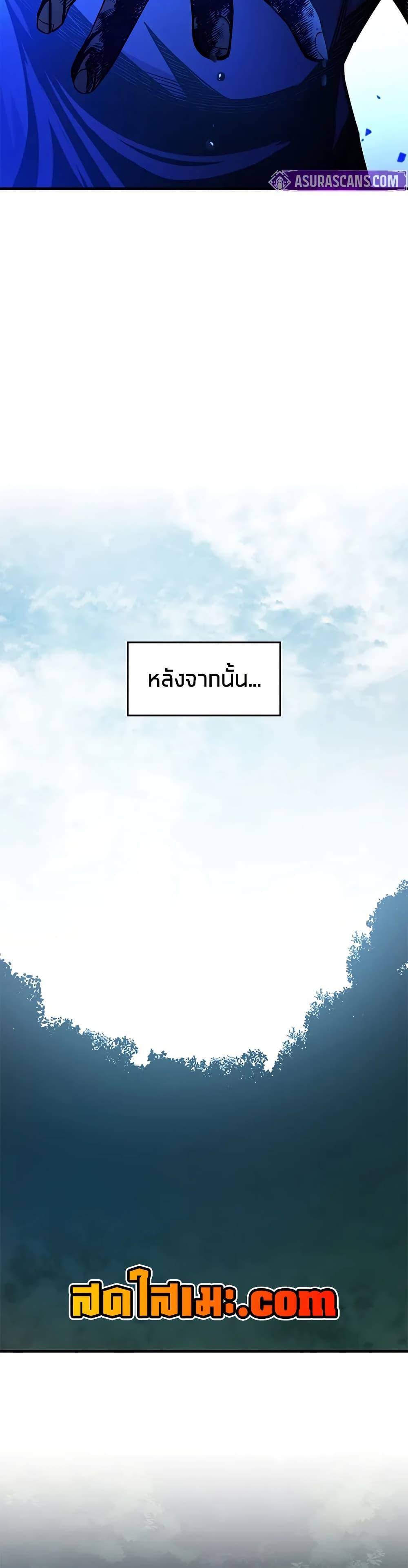 Manga-lc-com อ่านมังงะ อ่านการ์ตูน ออนไลน์ ฟรี The Tutorial is Too Hard ตอนที่ 1 2 3 4 5 6 7 8 9 10 11 12 13 14 ฟรี ไม่มีโฆษณา Manga-lc - อ่าน มังงะ อ่าน การ์ตูน ออนไลน์ อ่านมังงะ ฟรี