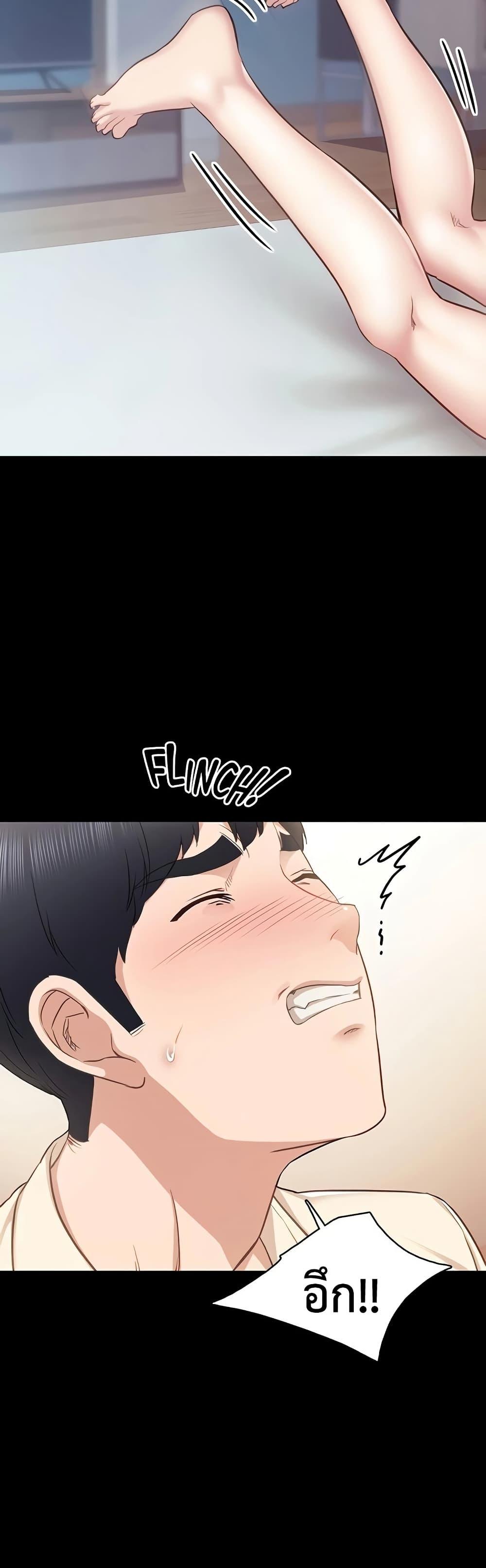 Doujin-Lc- อ่าน โดจิน มังฮวา เกาหลี ญี่ปุ่น จีน แปลไทย Teaching Practice ตอนที่ 1 2 3 4 5 6 7 8 9 10 11 12 13 14 ฟรี ไม่มีโฆษณา อ่าน โดจิน Manhwa เกาหลี ญี่ปุ่น จีน เรามีครบ คัดมาให้เน้นๆ โดจิน 18+ รับประกันความฟินโดย  Doujin Lc