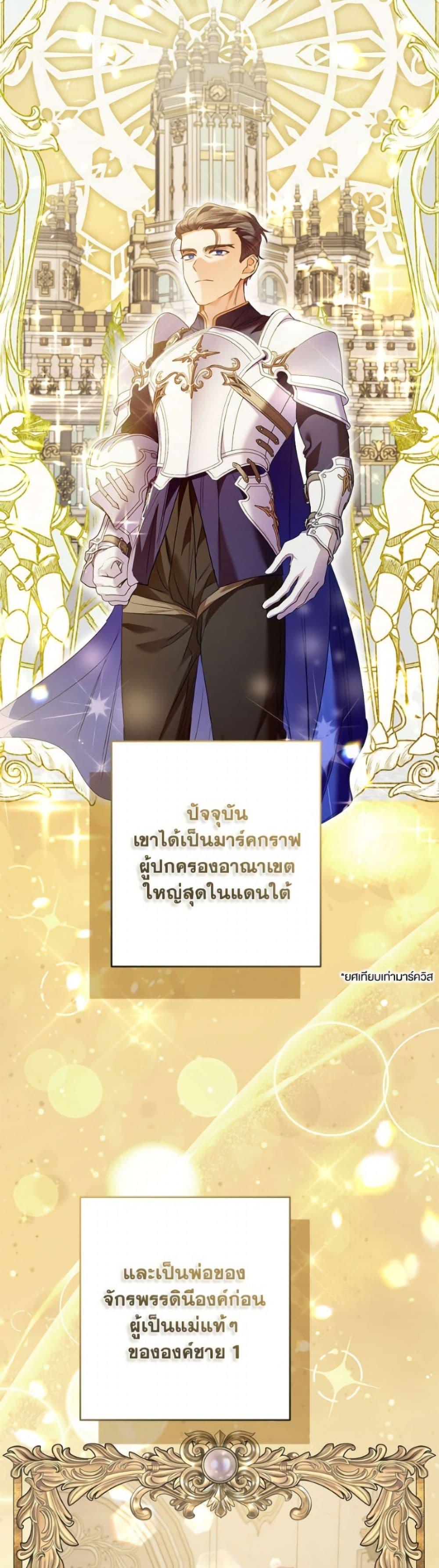 Manga-lc-com อ่านมังงะ อ่านการ์ตูน ออนไลน์ ฟรี I Thought You Were a Time-Limited Husband ตอนที่ 1 2 3 4 5 6 7 8 9 10 11 12 13 14 ฟรี ไม่มีโฆษณา Manga-lc - อ่าน มังงะ อ่าน การ์ตูน ออนไลน์ อ่านมังงะ ฟรี