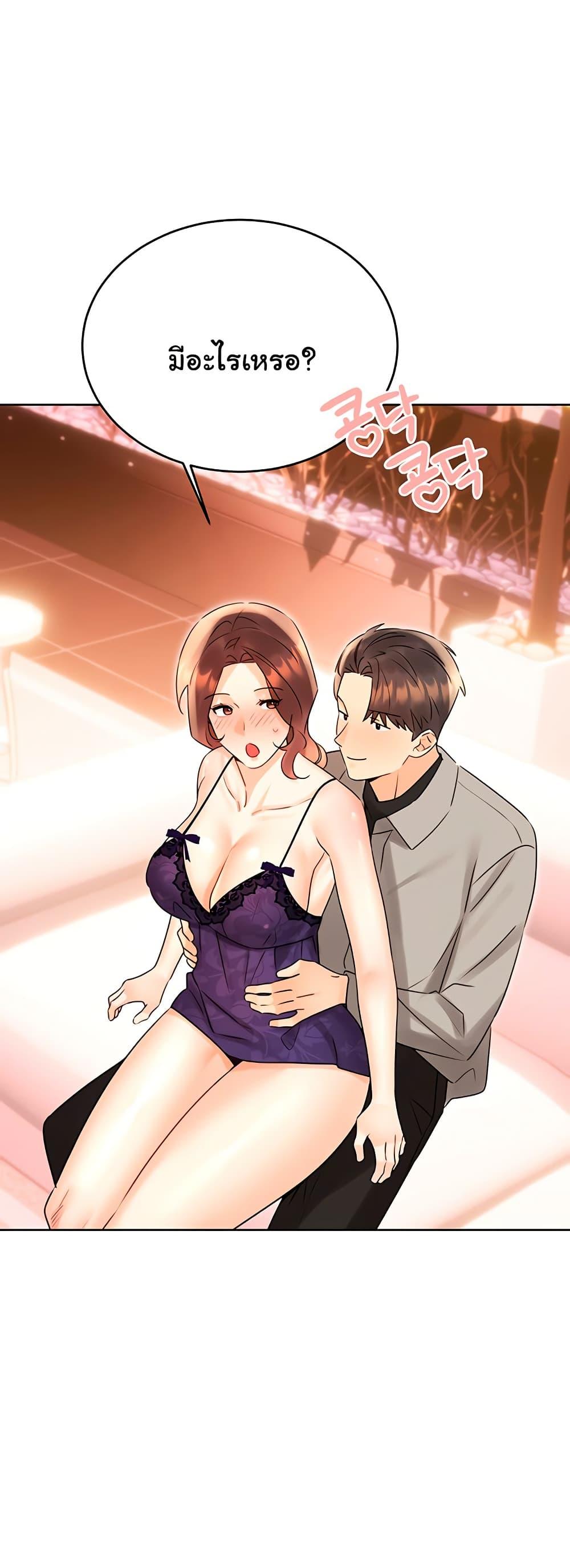 Doujin-Lc- อ่าน โดจิน มังฮวา เกาหลี ญี่ปุ่น จีน แปลไทย Lottery Ticket ตอนที่ 1 2 3 4 5 6 7 8 9 10 11 12 13 14 ฟรี ไม่มีโฆษณา อ่าน โดจิน Manhwa เกาหลี ญี่ปุ่น จีน เรามีครบ คัดมาให้เน้นๆ โดจิน 18+ รับประกันความฟินโดย  Doujin Lc
