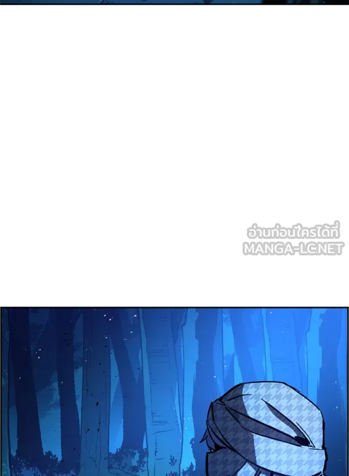 พี่ชายสายบอดี้การ์ด ตอนที่ 32 รูปที่ 18