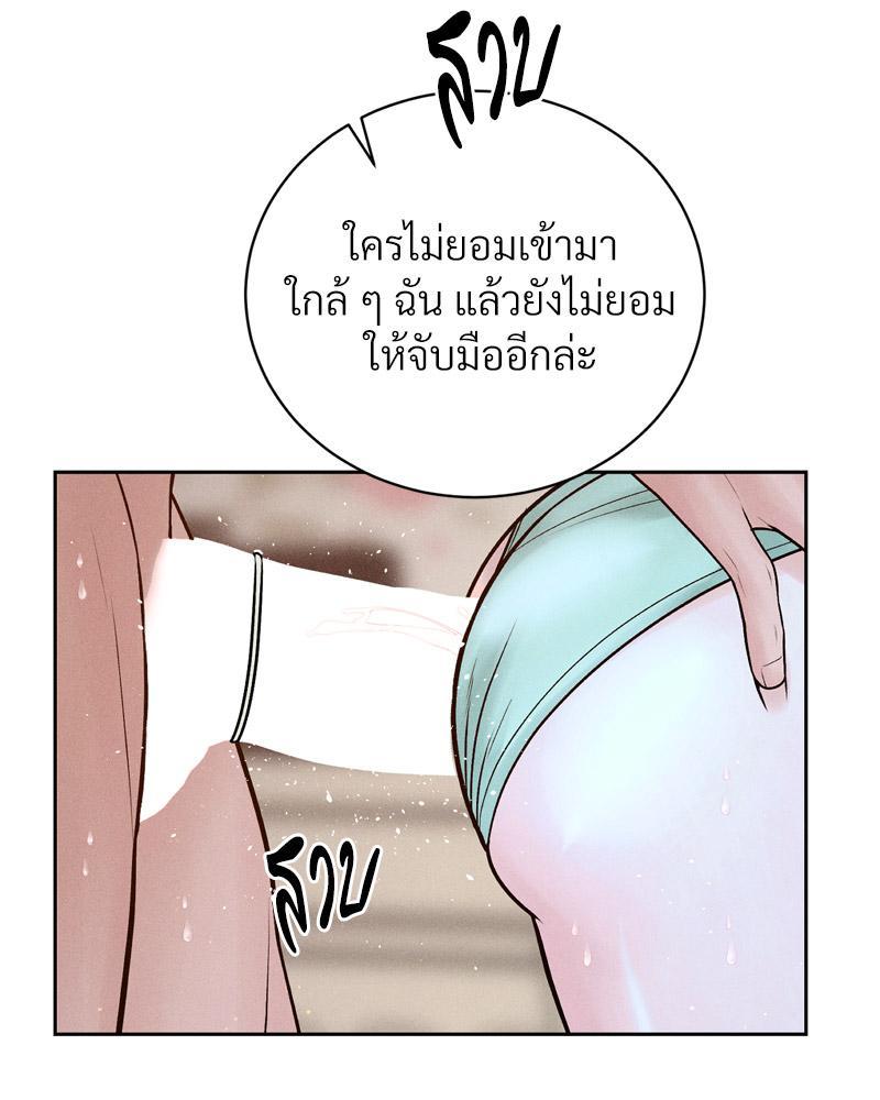 Doujin-Lc- อ่าน โดจิน มังฮวา เกาหลี ญี่ปุ่น จีน แปลไทย Payment for the Ride ตอนที่ 1 2 3 4 5 6 7 8 9 10 11 12 13 14 ฟรี ไม่มีโฆษณา อ่าน โดจิน Manhwa เกาหลี ญี่ปุ่น จีน เรามีครบ คัดมาให้เน้นๆ โดจิน 18+ รับประกันความฟินโดย  Doujin Lc