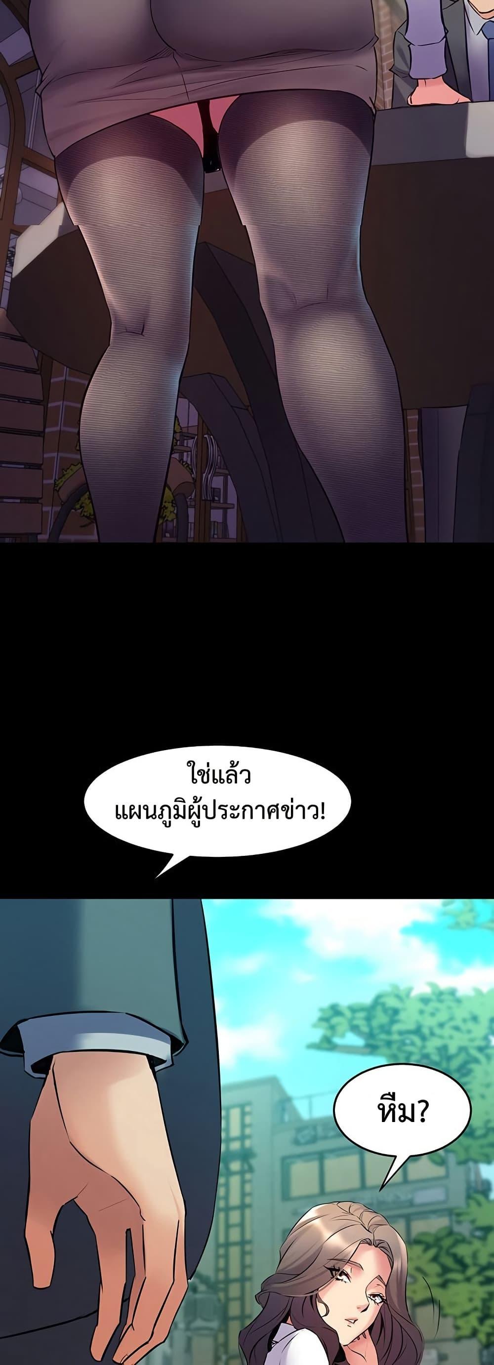 Doujin-Lc- อ่าน โดจิน มังฮวา เกาหลี ญี่ปุ่น จีน แปลไทย Cohabitation ตอนที่ 1 2 3 4 5 6 7 8 9 10 11 12 13 14 ฟรี ไม่มีโฆษณา อ่าน โดจิน Manhwa เกาหลี ญี่ปุ่น จีน เรามีครบ คัดมาให้เน้นๆ โดจิน 18+ รับประกันความฟินโดย  Doujin Lc