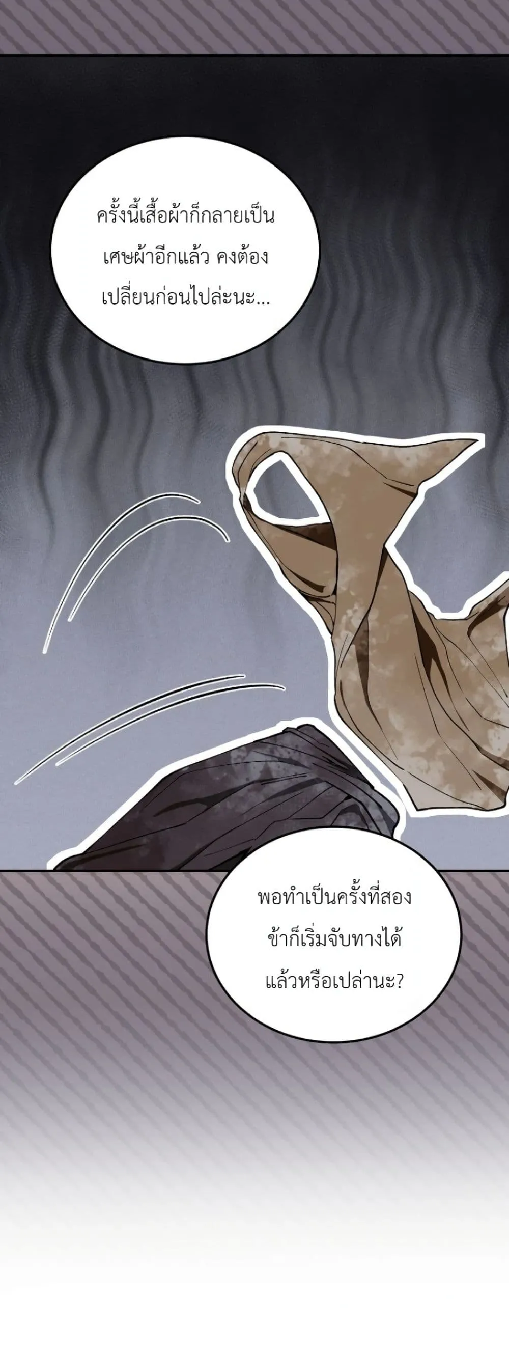 Manga-lc-com อ่านมังงะ อ่านการ์ตูน ออนไลน์ ฟรี My Father Is the Number One Under Heaven ตอนที่ 1 2 3 4 5 6 7 8 9 10 11 12 13 14 ฟรี ไม่มีโฆษณา Manga-lc - อ่าน มังงะ อ่าน การ์ตูน ออนไลน์ อ่านมังงะ ฟรี