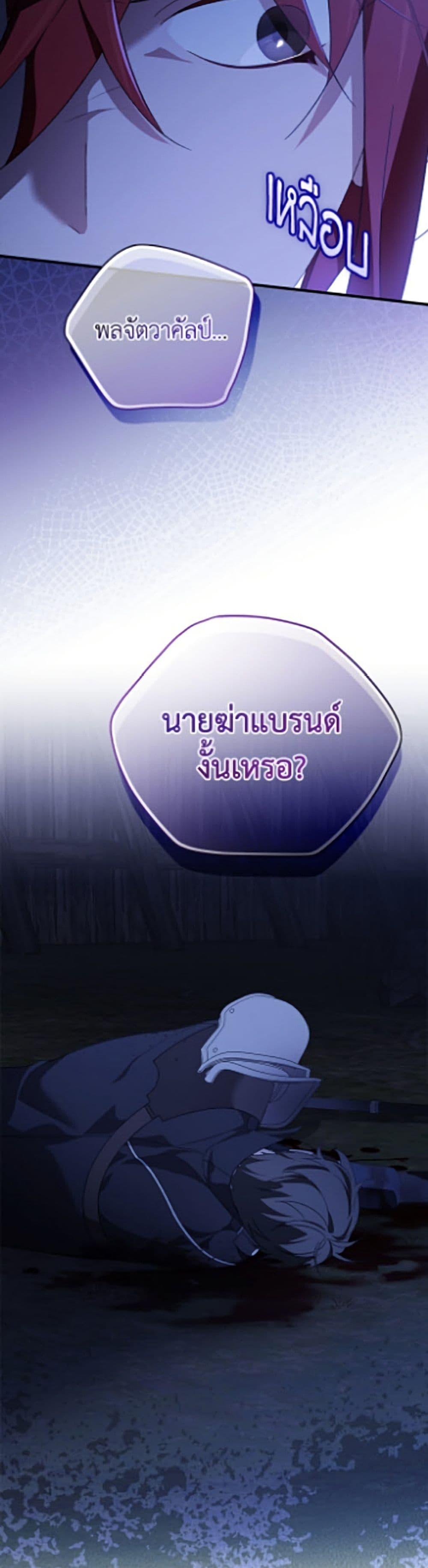 Manga-lc-com อ่านมังงะ อ่านการ์ตูน ออนไลน์ ฟรี I Was Just Having Fun With the Time Limit ตอนที่ 1 2 3 4 5 6 7 8 9 10 11 12 13 14 ฟรี ไม่มีโฆษณา Manga-lc - อ่าน มังงะ อ่าน การ์ตูน ออนไลน์ อ่านมังงะ ฟรี
